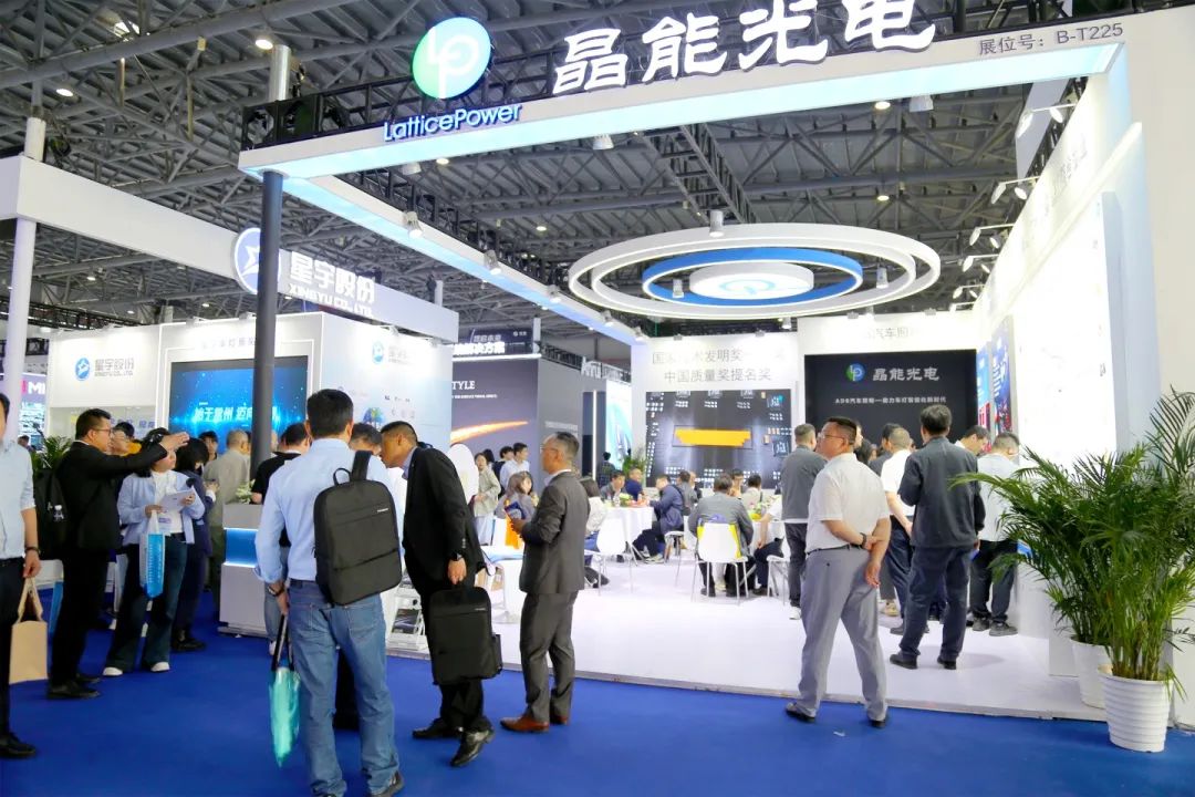 2025ALE回顧|創(chuàng)新技術(shù)助力車燈智能化升級